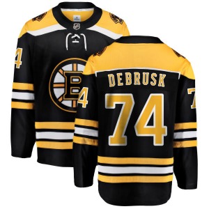 Breakaway Fanatics Branded Youth Jake DeBrusk Black Home Jersey - NHL Boston Bruins