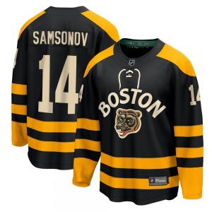 Breakaway Fanatics Branded Youth Sergei Samsonov Black 2023 Winter Classic Jersey - NHL Boston Bruins
