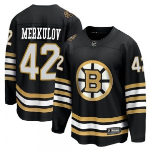 Premier Fanatics Branded Adult Georgii Merkulov Black Breakaway 100th Anniversary Jersey - NHL Boston Bruins